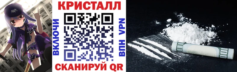 Amphetamine VHQ  дарнет шоп  Нижневартовск 