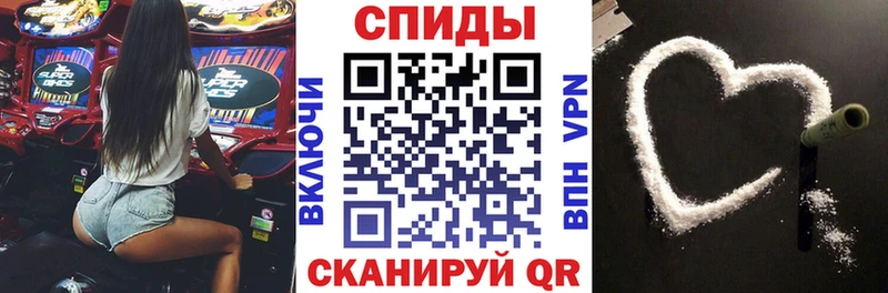 АМФЕТАМИН Premium Нижневартовск