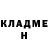 Героин гречка Mr Buba