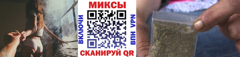 ссылка на мегу ссылка  Нижневартовск  БУТИРАТ BDO 33% 