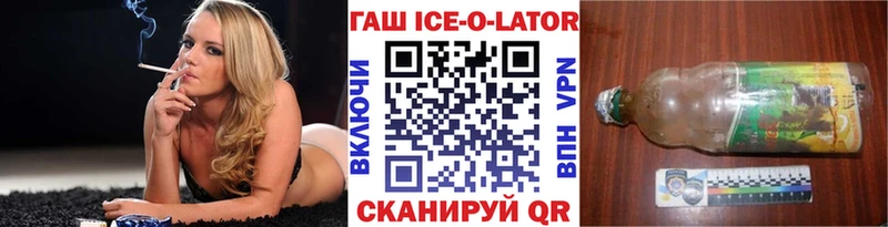 ГАШИШ индика сатива  где купить наркотик  Нижневартовск 