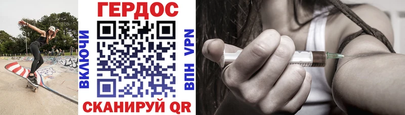 kraken ссылки  Нижневартовск  Героин VHQ 