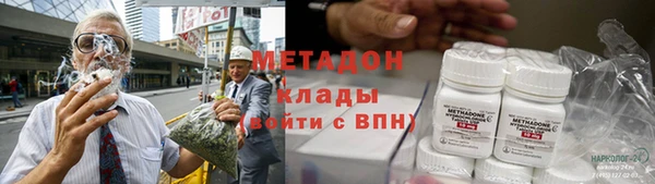 дживик Бронницы
