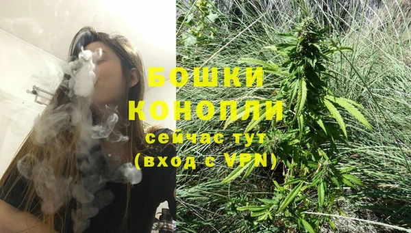 кокаин VHQ Бородино