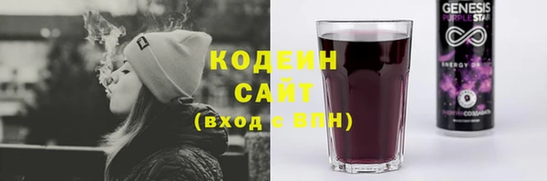 таблы Бугульма