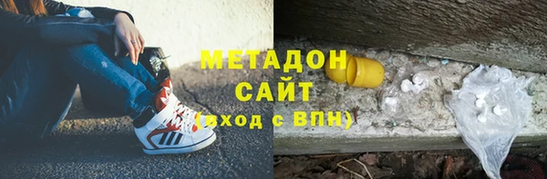 дживик Бронницы