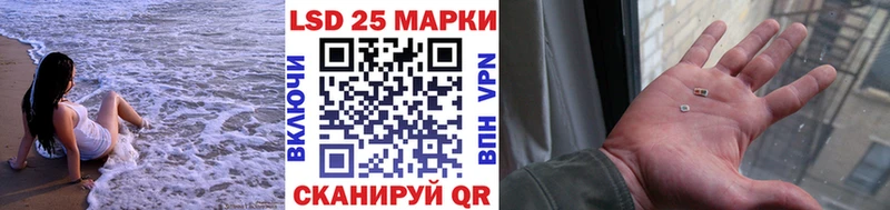 Марки N-bome 1,5мг  Нижневартовск 